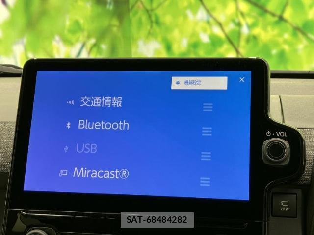 Toyota SIENTA 2024-05 8225338-10