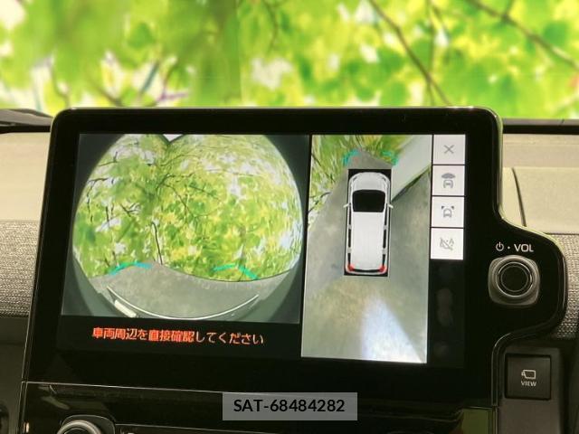 Toyota SIENTA 2024-05 8225338-13