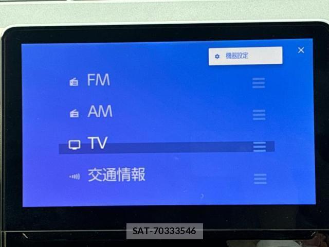 Toyota SIENTA 2024-04 8225383-10
