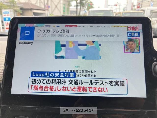 Toyota SIENTA 2025-07 8225538-12