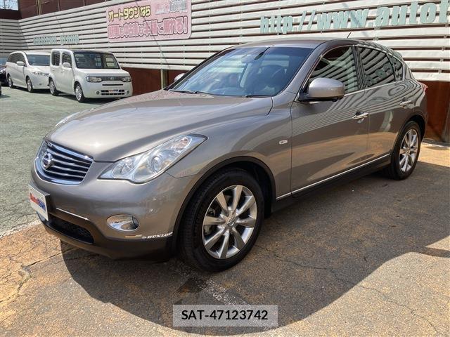 sat car