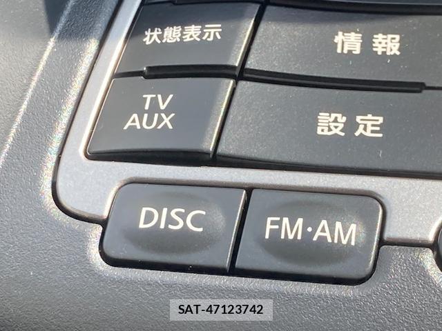 Nissan SKYLINE CROSSOVER 2009-07 8220935-4