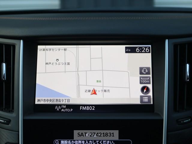Nissan SKYLINE 2023-04 8217280-4
