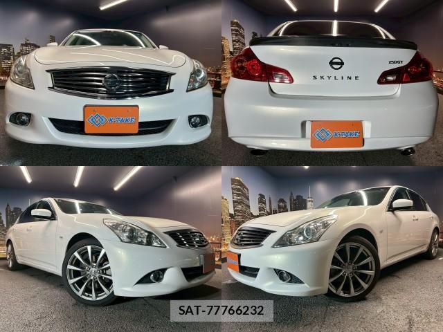 Nissan SKYLINE 2012-02 8218455-0