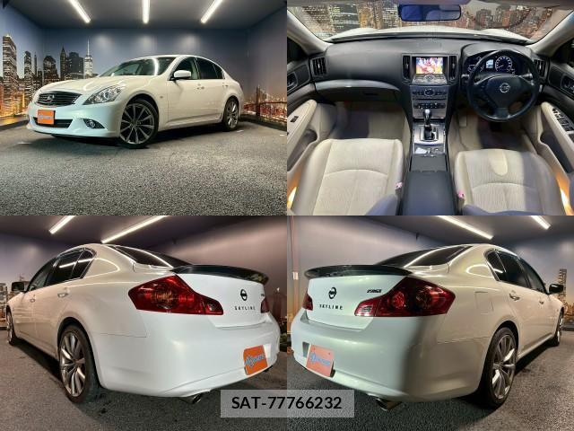 Nissan SKYLINE 2012-02 8218455-2