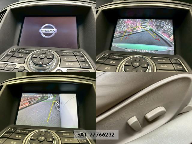 Nissan SKYLINE 2012-02 8218455-4