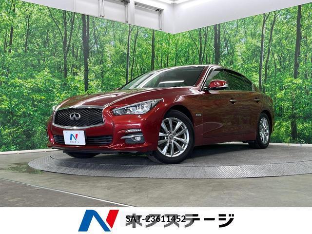 Nissan SKYLINE 2014-07 8219112-0