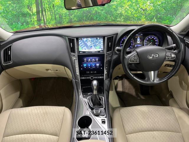 Nissan SKYLINE 2014-07 8219112-1