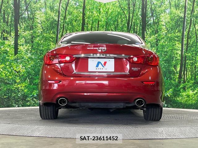 Nissan SKYLINE 2014-07 8219112-14