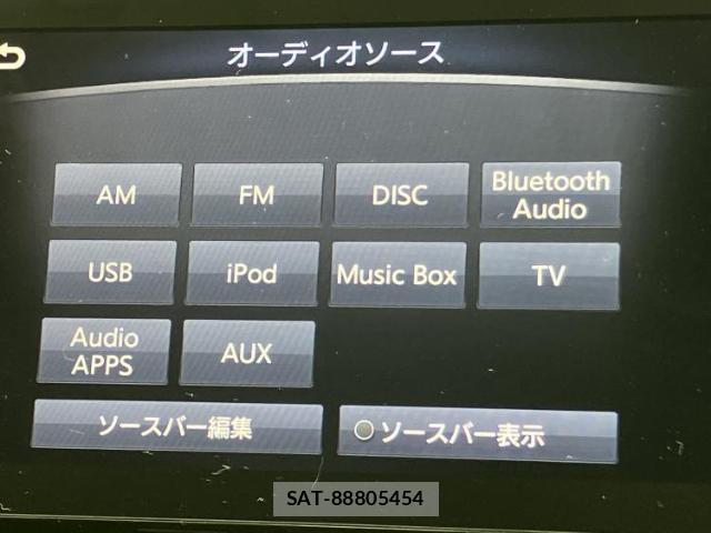 Nissan SKYLINE 2015-12 8220182-10