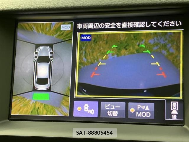 Nissan SKYLINE 2015-12 8220182-12