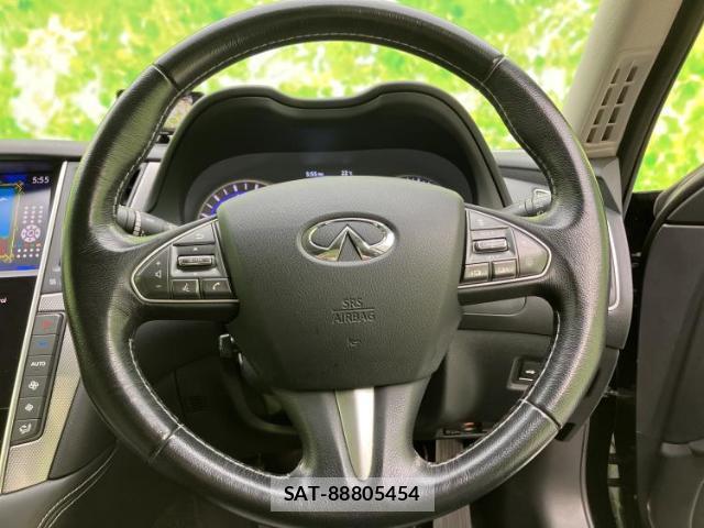 Nissan SKYLINE 2015-12 8220182-14