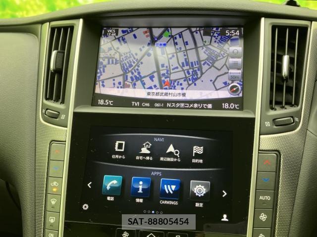Nissan SKYLINE 2015-12 8220182-8