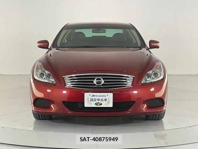 Nissan SKYLINE 2014-11 8220646-2