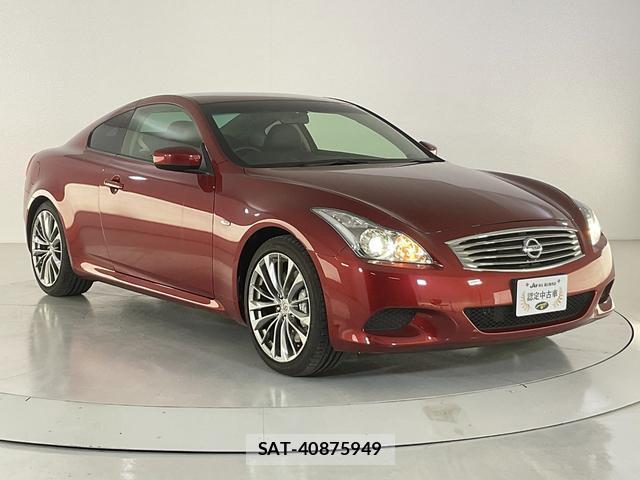 Nissan SKYLINE 2014-11 8220646-8