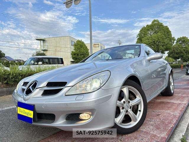 Mercedes Benz SLK 2005-08 8218369-1