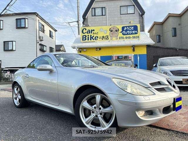 Mercedes Benz SLK 2005-08 8218369-4