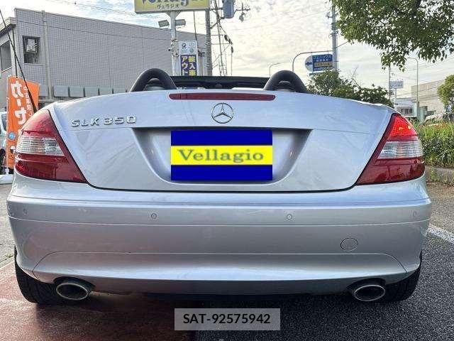 Mercedes Benz SLK 2005-08 8218369-8