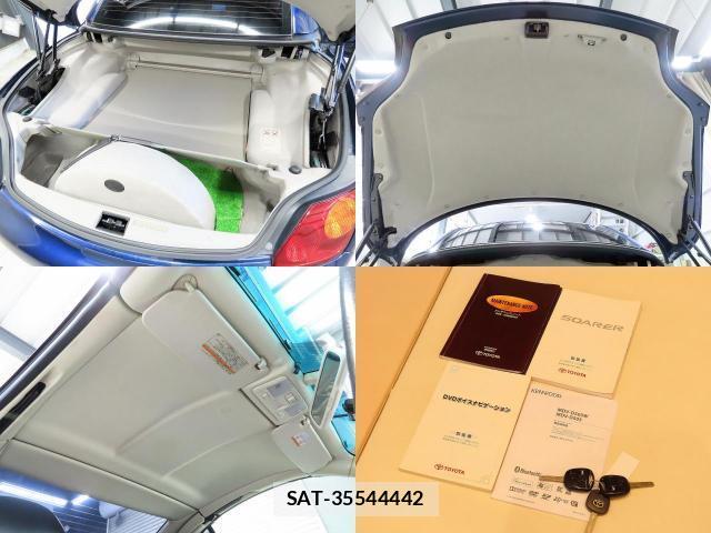 Toyota SOARER 2002-01 8222308-18
