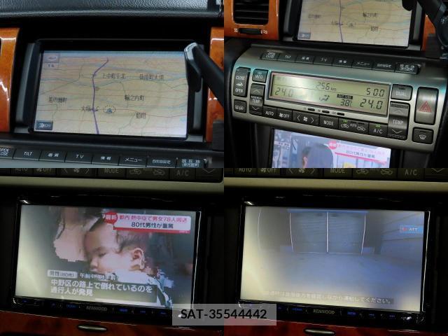 Toyota SOARER 2002-01 8222308-4
