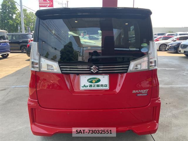 Suzuki SOLIO BANDIT 2019-07 8224343-2