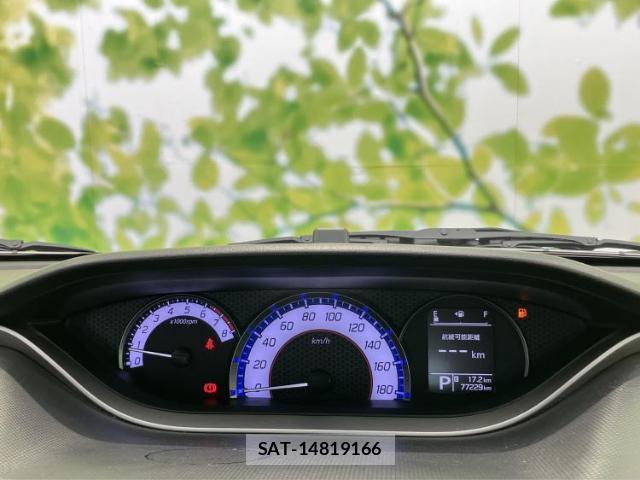 Suzuki SOLIO BANDIT 2015-09 8225382-8