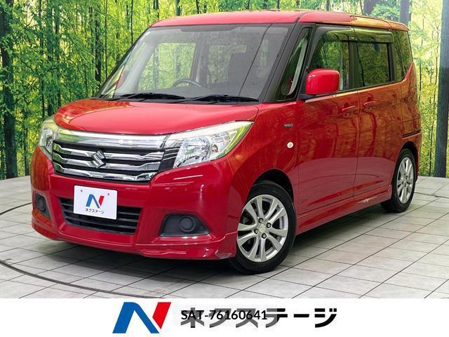 Suzuki SOLIO 2017-09 8216322-0