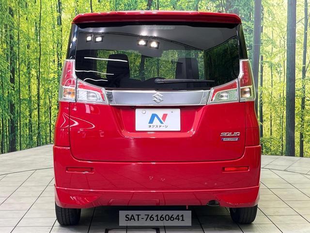 Suzuki SOLIO 2017-09 8216322-14