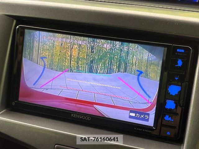 Suzuki SOLIO 2017-09 8216322-3