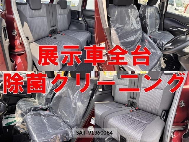 Suzuki SOLIO 2024-03 8217288-3