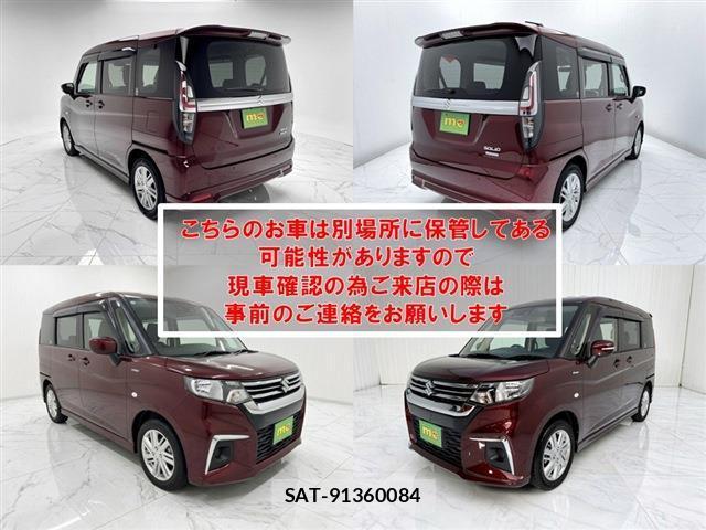 Suzuki SOLIO 2024-03 8217288-4