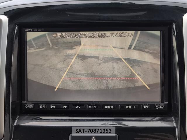 Suzuki SOLIO 2012-03 8218733-7