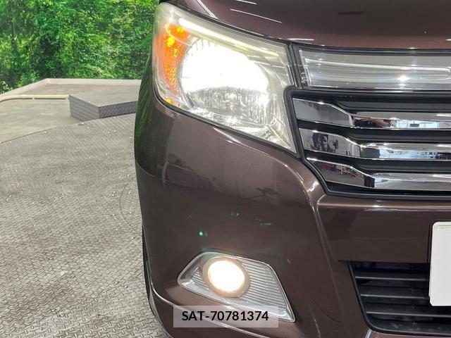 Suzuki SOLIO 2016-07 8219080-12