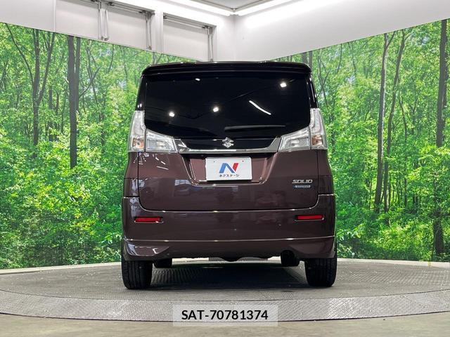 Suzuki SOLIO 2016-07 8219080-14