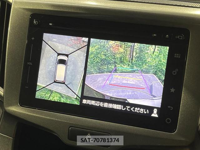 Suzuki SOLIO 2016-07 8219080-3