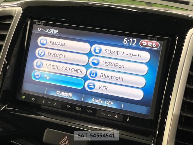 Suzuki SOLIO 2012-04 8219118-2