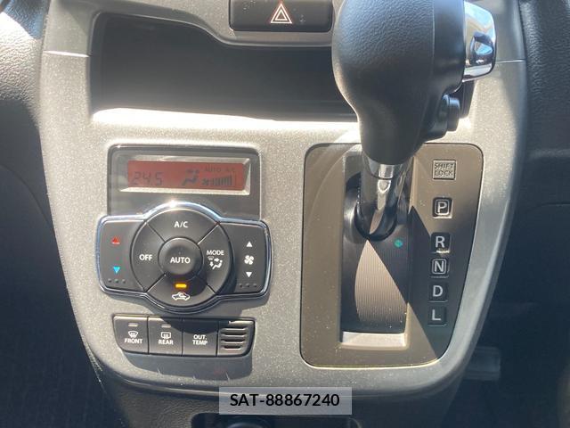 Suzuki SOLIO 2019-06 8220941-12