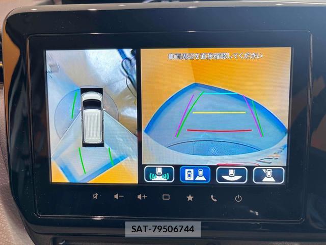 Suzuki SOLIO 2025-05 8221312-2