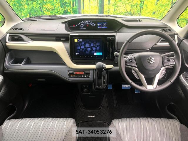 Suzuki SOLIO 2023-10 8222754-1