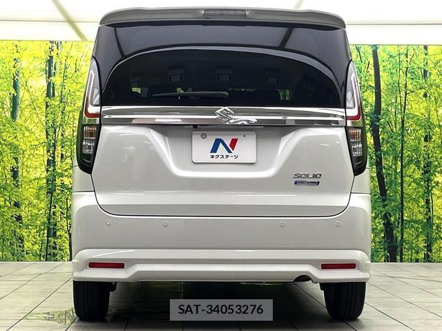 Suzuki SOLIO 2023-10 8222754-14