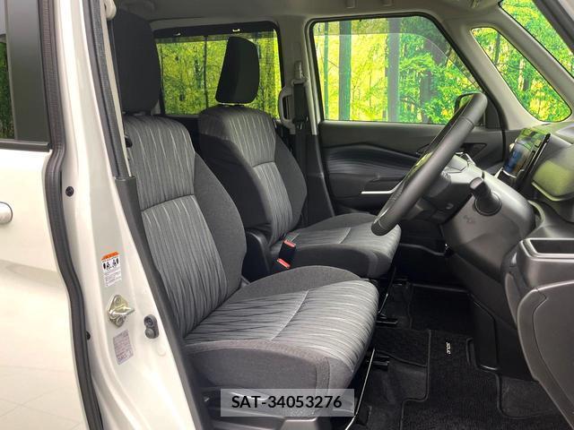 Suzuki SOLIO 2023-10 8222754-7