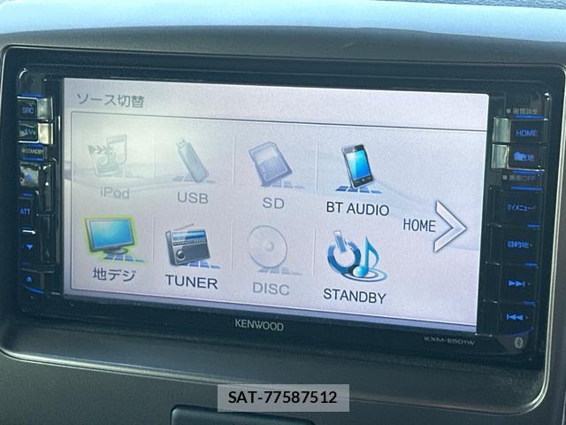 Suzuki SPACIA 2017-07 8218419-3