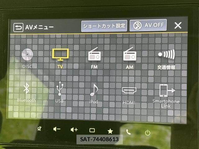 Suzuki SPACIA 2024-12 8218747-9