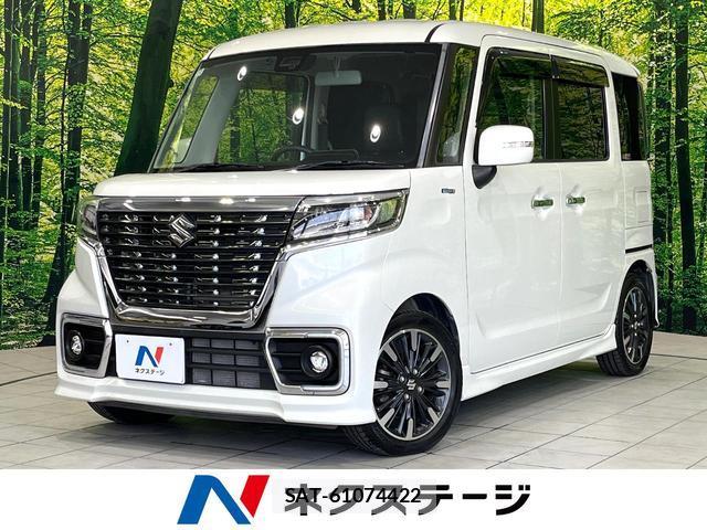 Suzuki SPACIA 2018-07 8220863-0