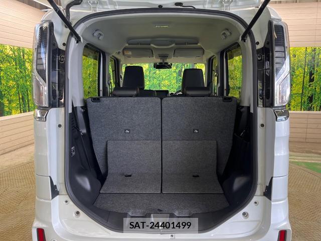 Suzuki SPACIA 2019-12 8221647-9