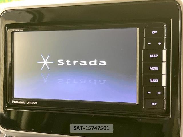 Suzuki SPACIA 2021-08 8223994-3