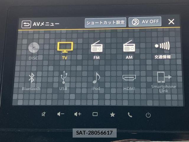 Suzuki SPACIA 2024-01 8225062-10