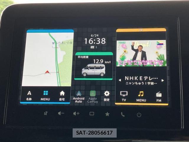 Suzuki SPACIA 2024-01 8225062-8