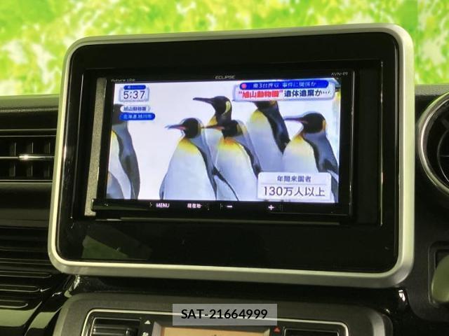 Suzuki SPACIA 2019-04 8225065-11