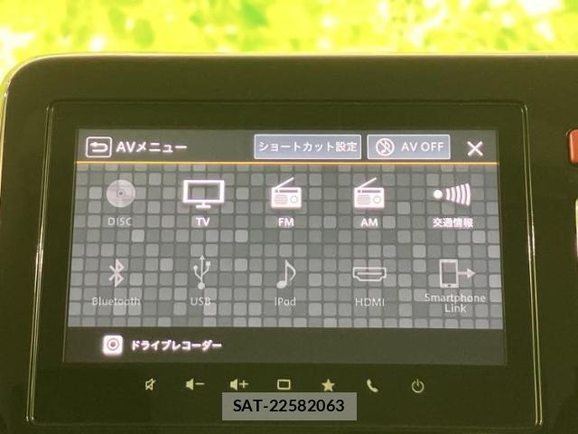 Suzuki SPACIA 2024-07 8225150-10